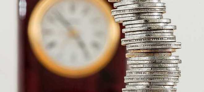  Можно ли продать квартиру ниже кадастровой стоимости в 2019 году?