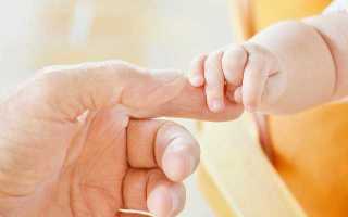 Исковое заявление об установлении отцовства и взыскании алиментов. Образец 2019 года