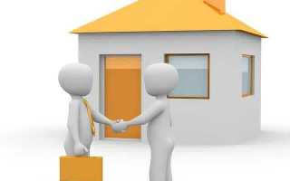 Коммерческая ипотека для юридических лиц в 2019 году, как взять кредит на недвижимость
